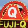 fujiq_logo.gif