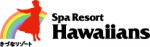 Spa Resort Hawaiians