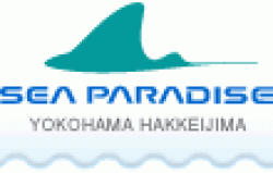 Yokohama Hakkeijima Sea Paradise