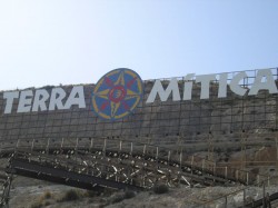 Terra Mítica